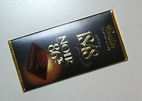 Poulain Chocolate